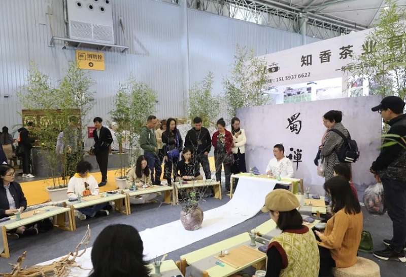 成都茶业展-成都茶博会