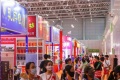 2026年安徽合肥糖酒食品交易会-安徽糖酒会(CAWFF)观展指南