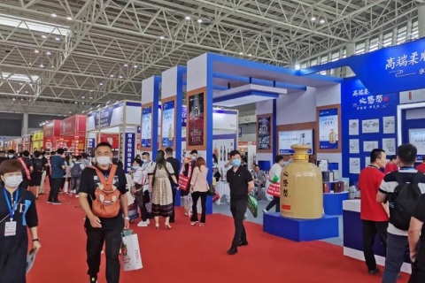 中国（临沂）糖酒商品交易会展会现场图片