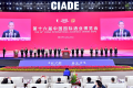 2026年中国（武汉）国际酒业博览会(CIADE)布展、开展、撤展全流程注意事项