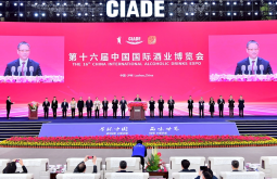 2026年中国(武汉)国际酒业博览会(CIADE)布展、开展、撤展全流程注意事项