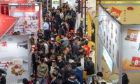 2026年全国糖酒商品交易会-南京糖酒会秋季(全国糖酒会)观展指南