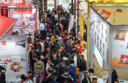 2026年全国糖酒商品交易会-南京糖酒会秋季(全国糖酒会)观展指南