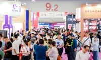 2026年广州国际名酒展(Interwine China)将展出哪些内容？