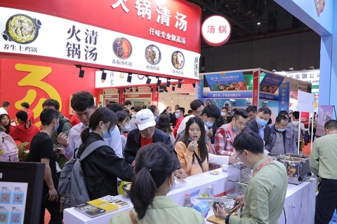 郑州国际休闲食品糖果零食及巧克力展览会展会现场图片