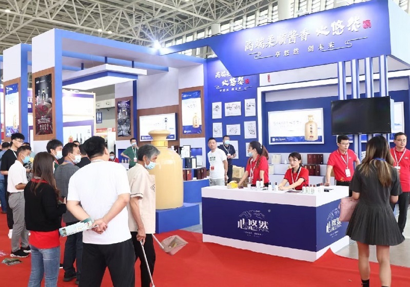 中国(临沂)糖酒商品交易会