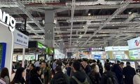 2027年中国（上海）国际食品添加剂和配料展览会展位预定流程+注意事项