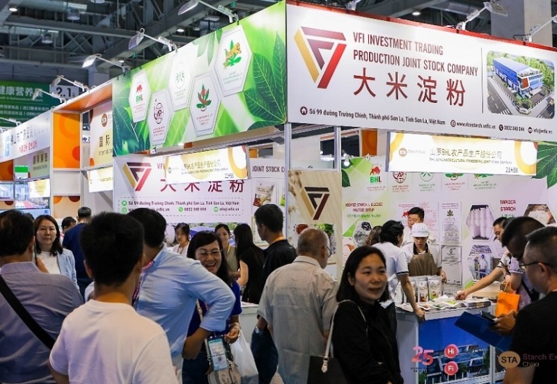 上海国际淀粉及淀粉衍生物展览会