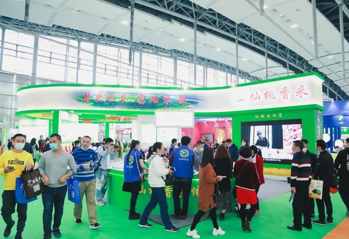 广州国际食用油及橄榄油产业展-世界油博会