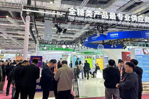 中国（上海）国际食品添加剂和配料展览会展会现场图片