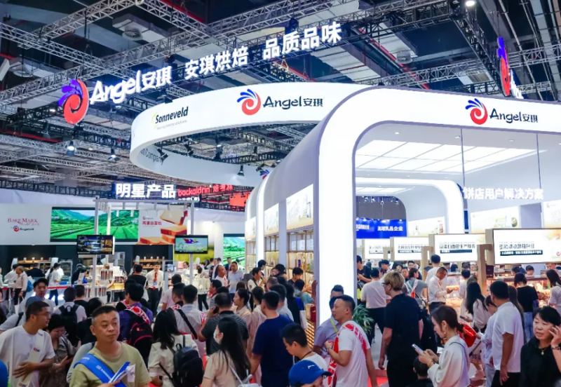 中国(上海)国际焙烤展览会