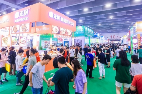 广州餐饮食材、海鲜水产、肉类冻品展览会展会现场图片