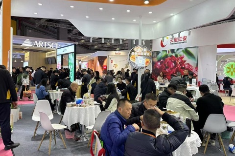 广州国际天然提取物和健康食品配料展览会展会现场图片