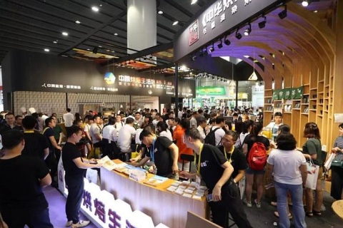 中国（广州）国际烘焙展览会展会现场图片