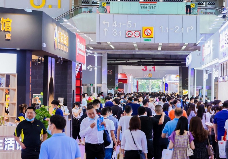 中国(广州)国际烘焙展览会