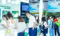 2027年中国上海国际食品配料展览会(Fi Asia China)门票如何获取？