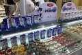 2026年广州国际天然提取物和健康食品配料展览会(FIC)展示范畴