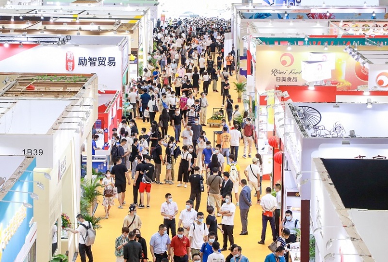 中国(广州)国际烘焙展览会