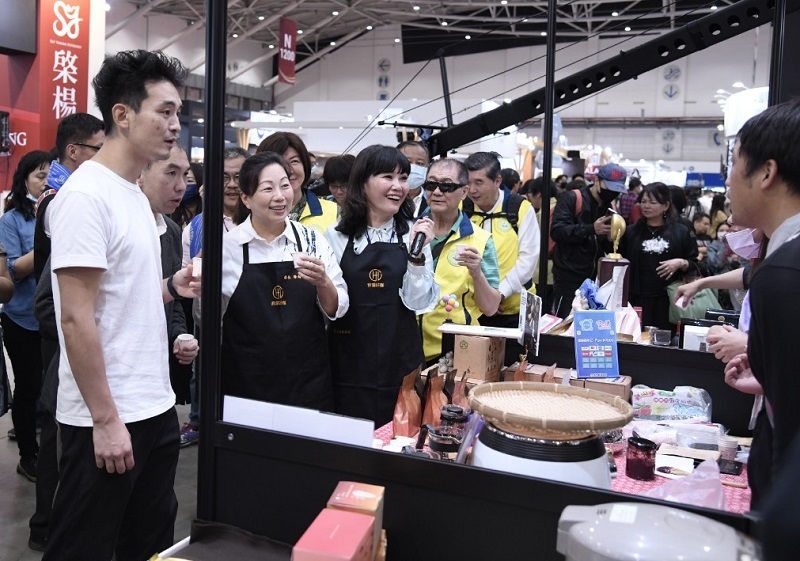厦门国际咖啡产业展览会