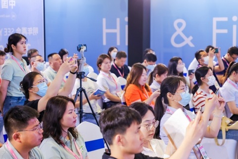 中国上海国际食品配料展览会展会现场图片