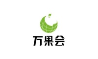 2026年上海国际果蔬展-亚洲果蔬博览会展位怎么预定？标准流程+注意事项，参展商必看实操手册