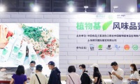 新手参展深圳食品配料展(FI SHENZHEN)：这些注意事项别忽略