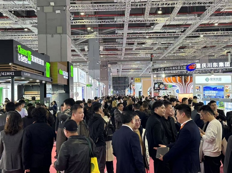 广州国际天然提取物和健康食品配料展览会