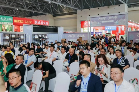 重庆国际火锅食材用品展览会展会现场图片