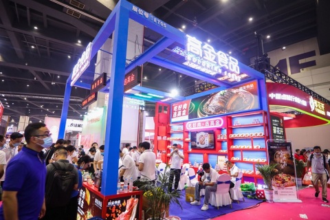 郑州火锅展-郑州火锅食材用品展展会现场图片