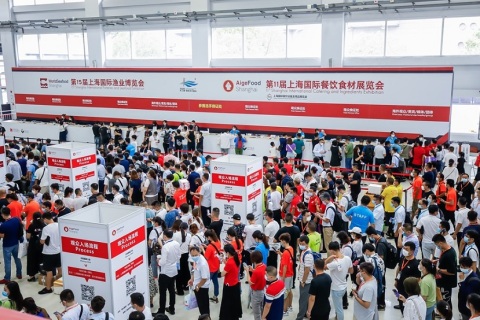 上海国际餐饮食材展览会展会现场图片