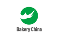 中国国际烘焙展秋季(Bakery China)2026年参展指南