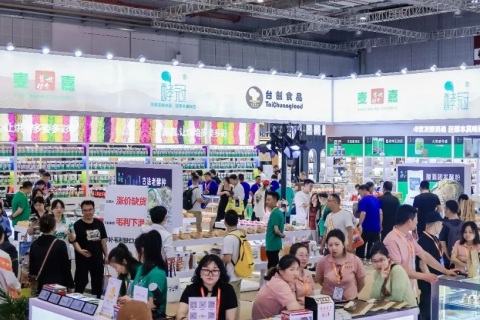 中国国际烘焙展秋季展会现场图片