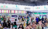 2026年中国国际烘焙展秋季展位申请流程与办理指南