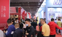 2027年中国餐饮工业博览会-郑州餐饮食材展(CIE CHINA)门票如何获取？