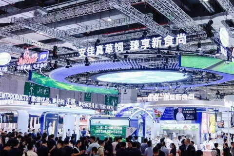 中国国际烘焙展秋季展会现场图片