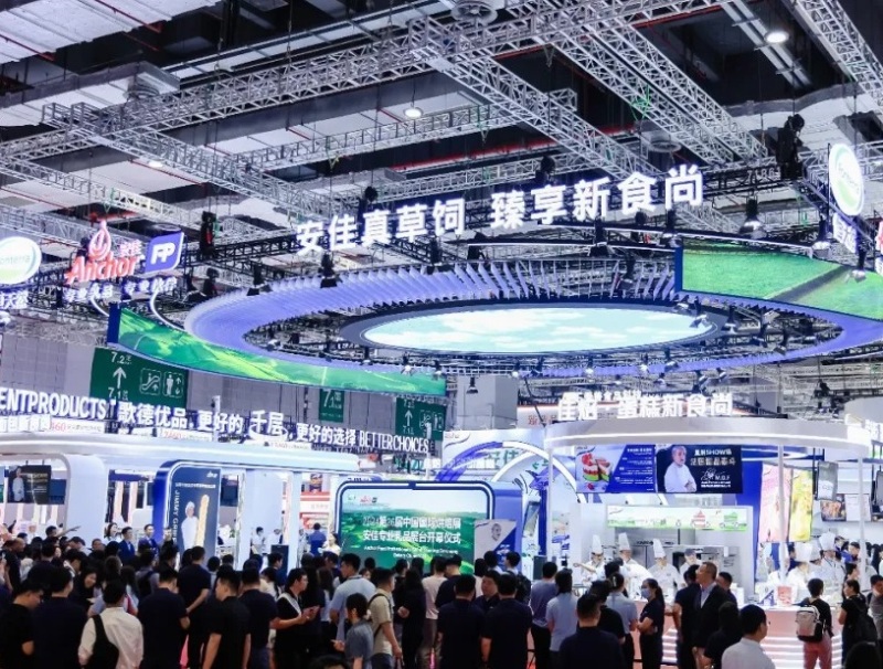 中国国际烘焙展秋季