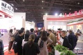 2027年中国餐饮工业博览会-郑州餐饮食材展(CIE CHINA)展示范畴
