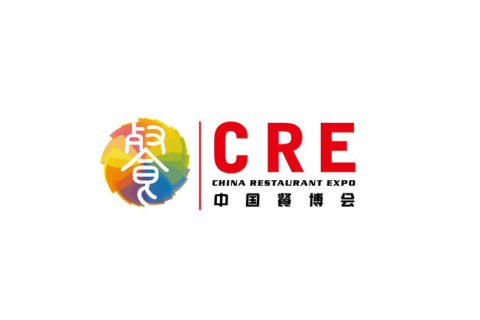 广州国际酒店餐饮业展览会-中国餐博会展会现场图片