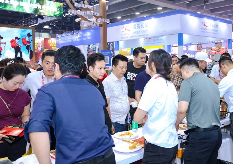 广州火锅食材用品展览会