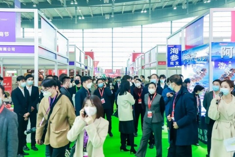 中国国际食品餐饮博览会-湖南食餐会展会现场图片