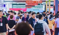 2026年北京餐饮食材预制菜展-北京餐食会展位怎么预定？标准流程+注意事项，参展商必看实操手册