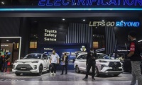印尼车展(Jakarta Auto Week)线上展位预约流程及操作步骤