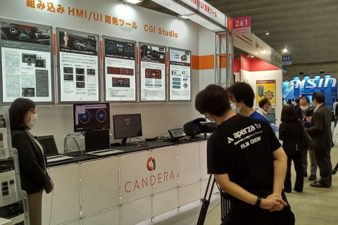日本横滨汽车工程展览会展会现场图片