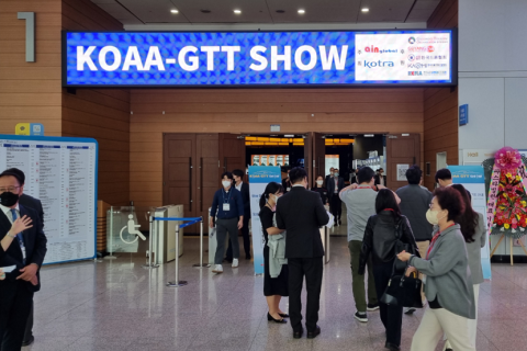 韩国改装车及汽车配件展览会展会现场图片