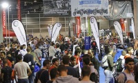 2027年哥伦比亚两轮车、摩托车展览会(FERIA 2 RUEDAS)将展出哪些内容?