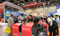马来西亚吉隆坡汽车配件展览会(Automechanika Kuala Lumpur)2027年票务信息