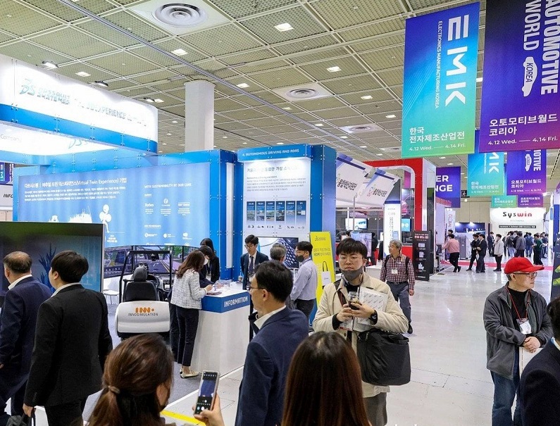 韩国首尔汽车电子工业技术展览会