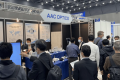 2027年日本东京汽车组件和加工技术展览会展位预定流程，一步一步教你操作