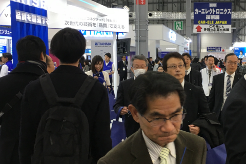 日本东京汽车组件和加工技术展览会展会现场图片