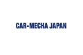 2027年日本东京汽车组件和加工技术展览会(CAR-MECHA JAPAN)涵盖哪些展品类别？